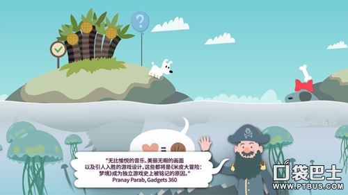 魔鬼扑克牌免费下载_小眼怪历险记限免攻略_GG扑克限时活动