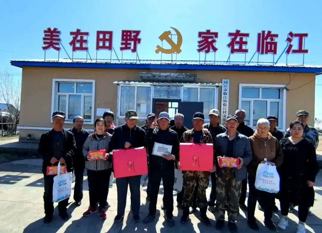老年人乐享扑克大赛活动_GG扑克友谊赛活动_临江镇春日扑克大赛