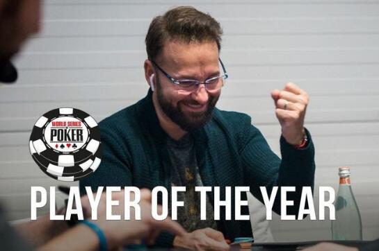 GGPoker WSOP金手链 线上系列赛_GG扑克奖金活动_WSOP线上系列赛 2500万美刀保底奖励