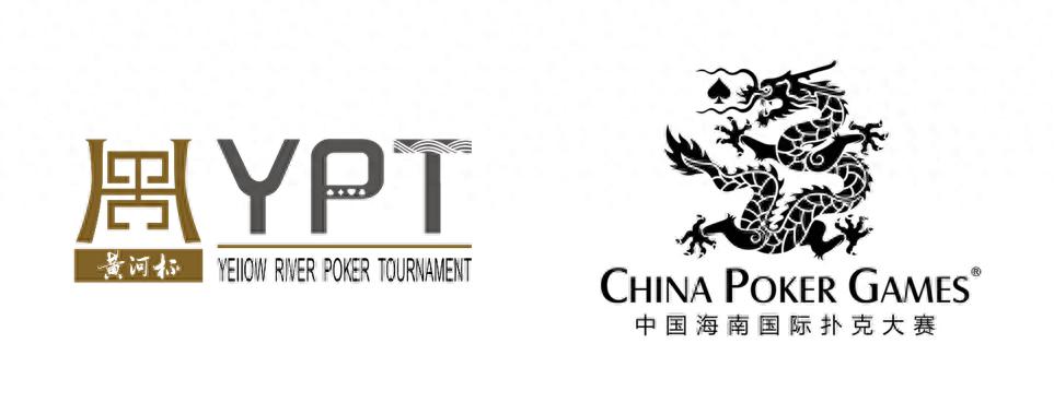 GG扑克锦标赛活动_济南黄河杯智力扑克锦标赛_CPG济南选拔赛