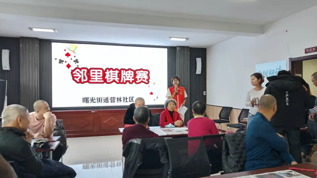 扑克专场活动_GG扑克互动活动_邻里棋牌赛