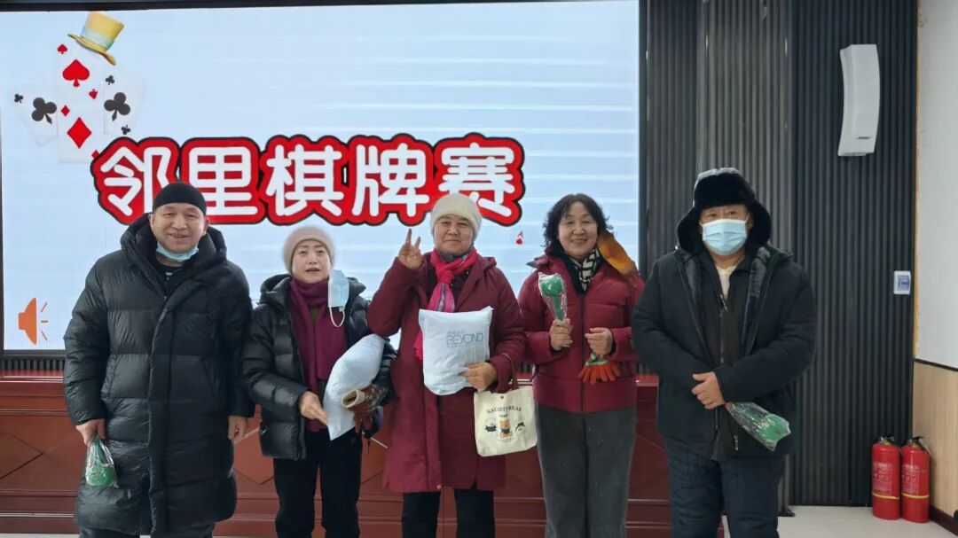 扑克专场活动_GG扑克互动活动_邻里棋牌赛