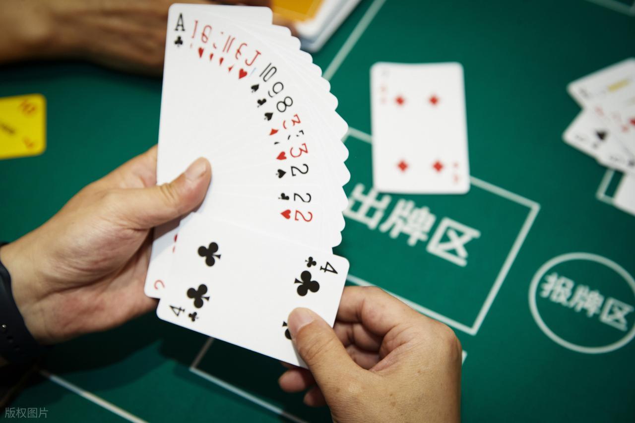GG扑克新手活动_掼蛋新手盲点_组牌僵化思维定势