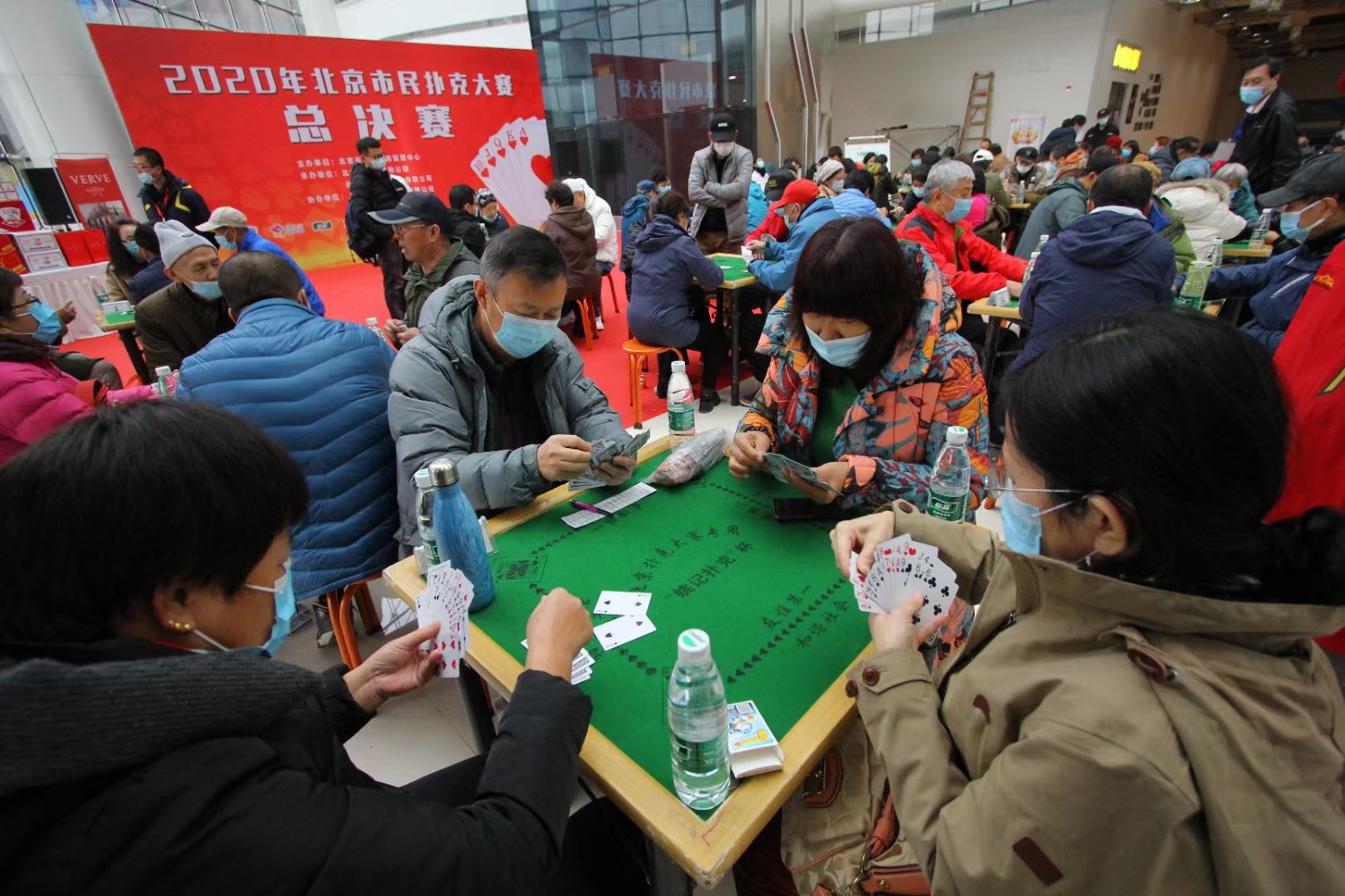 北京市民扑克大赛_GG扑克线下活动_扑克大赛总决赛