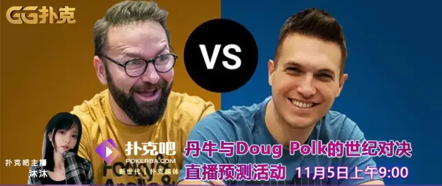 GG扑克锦标赛活动_WSOP金手链线上赛 吉尼斯世界纪录 线上扑克赛事奖励