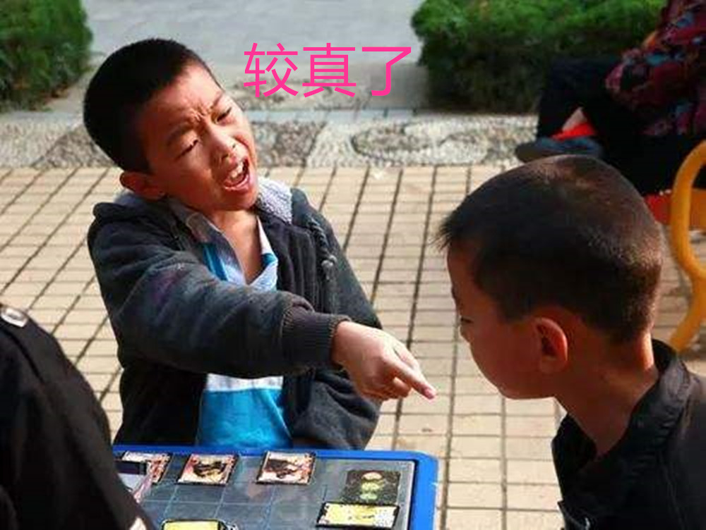 扑克牌早教游戏_GG扑克比赛规则_亲子益智扑克玩法