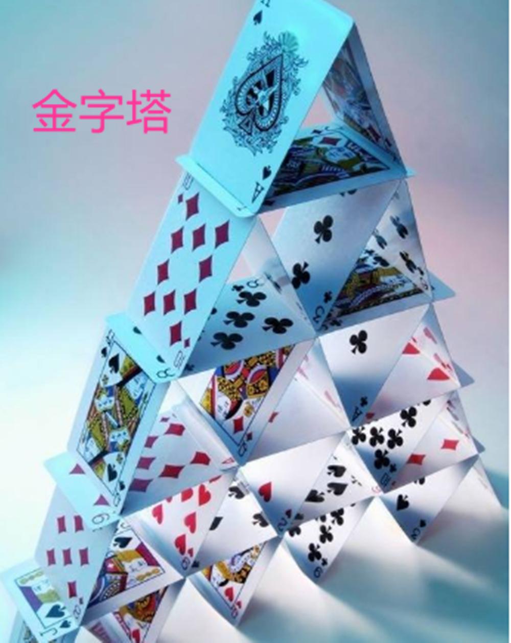 扑克牌早教游戏_亲子益智扑克玩法_GG扑克比赛规则