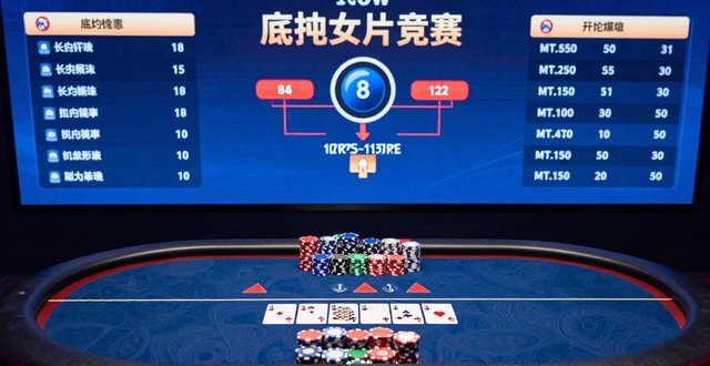 GG扑克节日活动_扑克牌过节游戏怎么玩_扑克活动方案